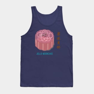 Jello Mooncake Tank Top